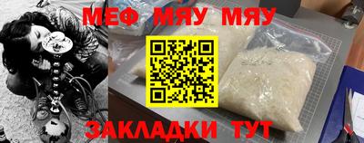 MDMA Premium VHQ Краснокаменск