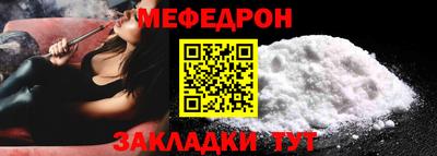 MDMA Premium VHQ Краснокаменск