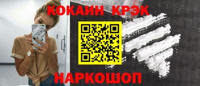 альфа пвп VHQ Краснодар