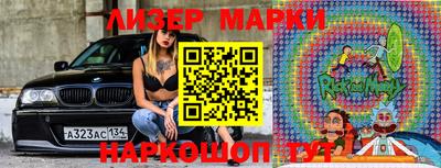 альфа пвп VHQ Краснодар