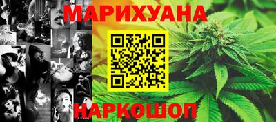 MDMA Premium VHQ Краснокаменск