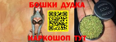 MDMA Premium VHQ Краснокаменск