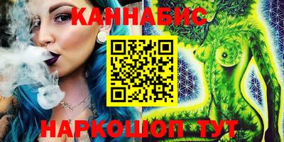 альфа пвп VHQ Краснодар