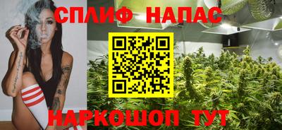 MDMA Premium VHQ Краснокаменск
