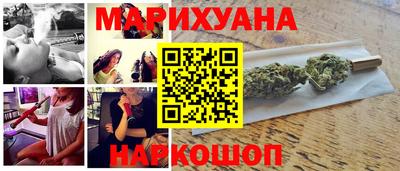MDMA Premium VHQ Краснокаменск