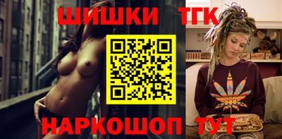MDMA Premium VHQ Краснокаменск