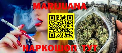 альфа пвп VHQ Краснодар