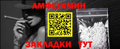 MDMA Premium VHQ Краснокаменск