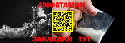 мескалин Краснознаменск