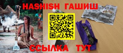 MDMA Premium VHQ Краснокаменск