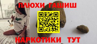 MDMA Premium VHQ Краснокаменск