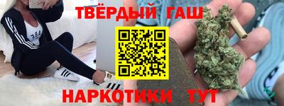 альфа пвп VHQ Краснодар