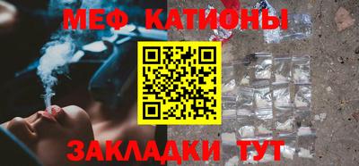 MDMA Premium VHQ Краснокаменск