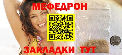 альфа пвп VHQ Краснодар