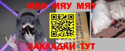 MDMA Premium VHQ Краснокаменск